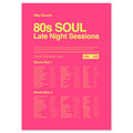 80s synth soul music print in electric pink celebrating soulful vocals, synth textures, and late-night club culture